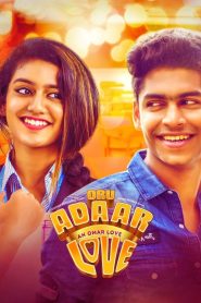 ഒരു അഡാർ ലവ് Online In Netflix