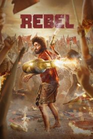 ரெபல் Online In Netflix