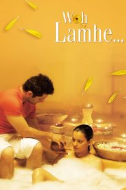 वह लम्हे Online In Netflix