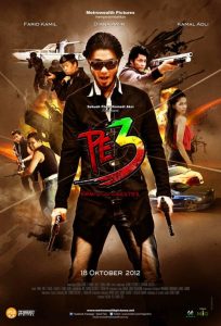 PE3 Online In Netflix