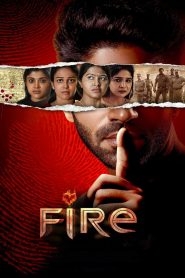 ஃபையர் Online In Netflix