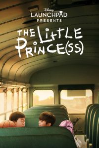 El Princesito Online In Netflix