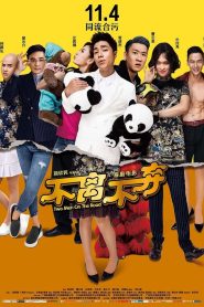 不離不棄 Online In Netflix