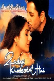 Zindagi Khoobsoorat Hai Online In Netflix