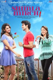 El gusto de la vida Online In Netflix
