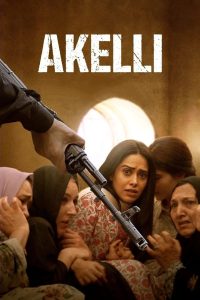 अकेली Online In Netflix