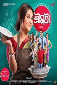 শ্রীমতী Online In Netflix