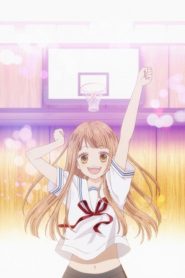 つばさとホタル Online In Netflix
