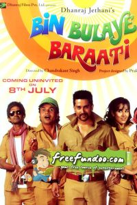 Bin Bulaye Baraati Online In Netflix