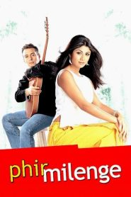 फिर मिलेंगे Online In Netflix