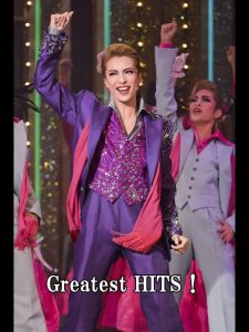 Greatest HITS! Online In Netflix