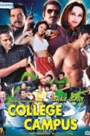 College Campus Online In Netflix