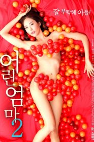 어린 엄마 2 Online In Netflix