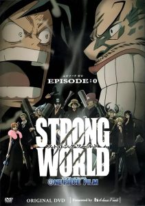 ワンピース ストロングワールド Episode 0 Online In Netflix