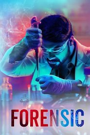 ഫോറന്‍സിക് Online In Netflix