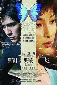 蝴蝶飛 Online In Netflix