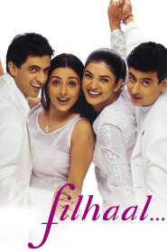 Filhaal… Online In Netflix