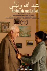 عبدالله وليلى Online In Netflix
