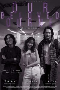 ขอให้เรารักกันโดยสวัสดิภาพ Online In Netflix