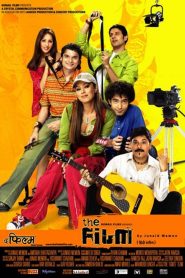 The Film Online In Netflix
