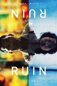 Ruin Online In Netflix