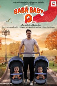 বাবা, বেবি ও… Online In Netflix