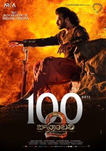 Baahubali 2: La conclusión Online In Netflix