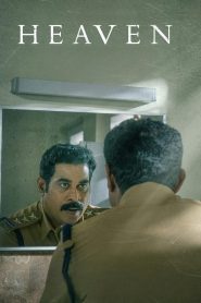 ഹെവൻ Online In Netflix