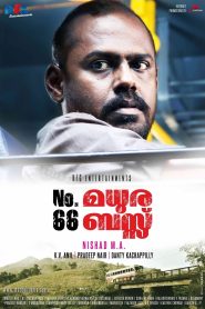 No. 66 മധുര ബസ്സ് Online In Netflix
