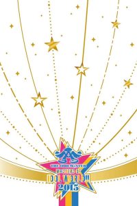 THE IDOLM@STER M@STERS OF IDOL WORLD!! 2015 Online In Netflix