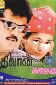 Diwan Online In Netflix