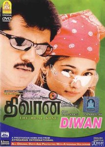 Diwan Online In Netflix