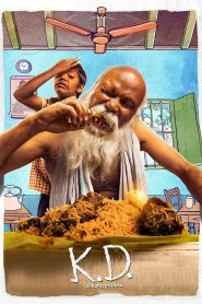 கே.டி. Online In Netflix