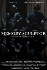 Memory Sculptor Online In Netflix