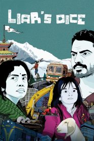 Liar’s Dice Online In Netflix