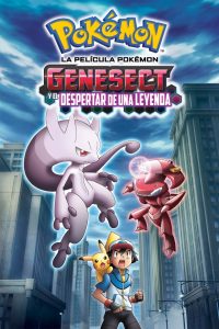 Pokémon: Genesect y el despertar de una leyenda Online In Netflix