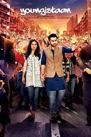 यंगिस्तान Online In Netflix