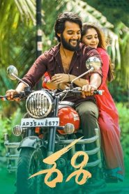 శశి Online In Netflix