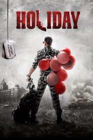 होलीडे Online In Netflix
