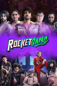 Rocket Gang Online In Netflix