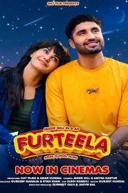 ਇਸਨੂੰ ਖੋਲ੍ਹੋ Online In Netflix