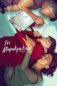 Iti Mapukpukaw Online In Netflix