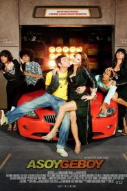 Asoy Geboy Online In Netflix