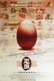 The Egg Online In Netflix