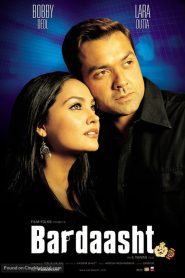 Bardaasht Online In Netflix