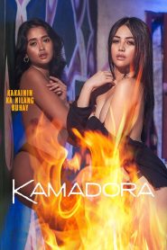 Kamadora Online In Netflix