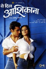 Yeh Dil Aashiqanaa Online In Netflix
