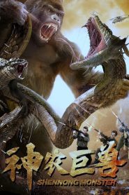 神农巨兽 Online In Netflix