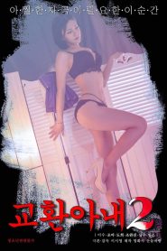 교환아내 2 Online In Netflix