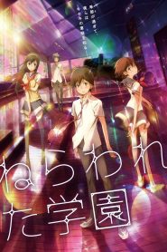 Nerawareta Gakuen Online In Netflix